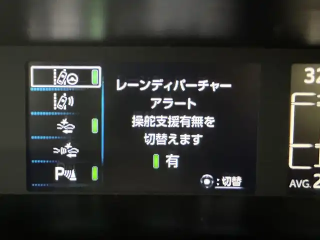 トヨタ プリウス Sセーフティプラス 群馬県 2018(平30)年 3.4万km ホワイトパールクリスタルシャイン 純正ナビ　バックカメラ　衝突軽減システム　レーンキープアシスト　パーキングアシスト　障害物センサー　横滑り防止　オートハイビーム　アダプティブクルーズコントロール　ＥＴＣ　スマートキー　禁煙
