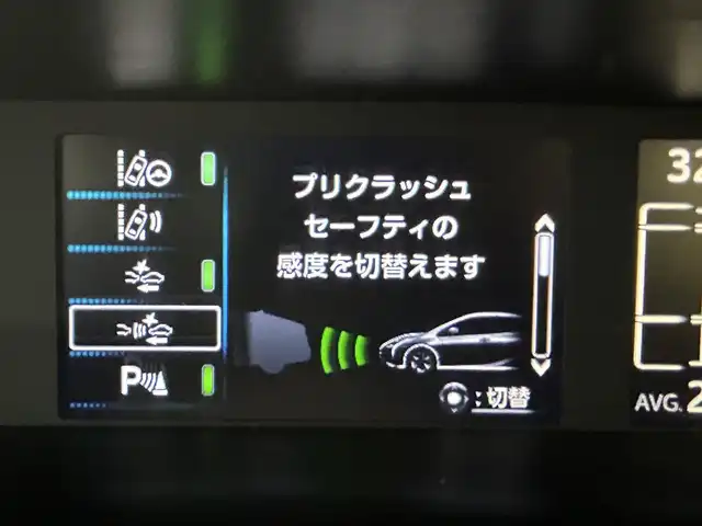 トヨタ プリウス Sセーフティプラス 群馬県 2018(平30)年 3.4万km ホワイトパールクリスタルシャイン 純正ナビ　バックカメラ　衝突軽減システム　レーンキープアシスト　パーキングアシスト　障害物センサー　横滑り防止　オートハイビーム　アダプティブクルーズコントロール　ＥＴＣ　スマートキー　禁煙