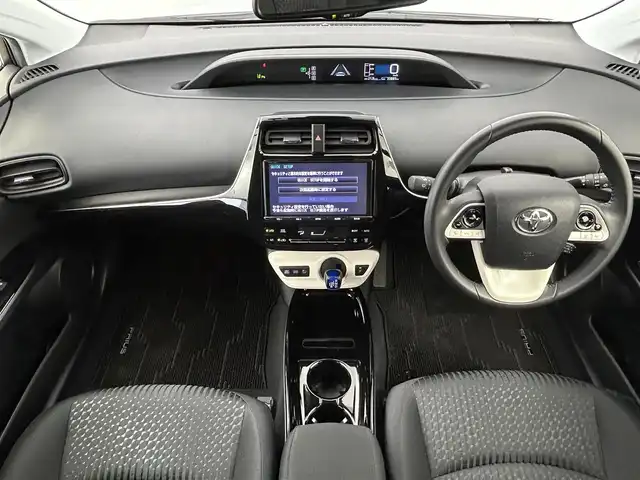 トヨタ プリウス Sセーフティプラス 群馬県 2018(平30)年 3.4万km ホワイトパールクリスタルシャイン 純正ナビ　バックカメラ　衝突軽減システム　レーンキープアシスト　パーキングアシスト　障害物センサー　横滑り防止　オートハイビーム　アダプティブクルーズコントロール　ＥＴＣ　スマートキー　禁煙