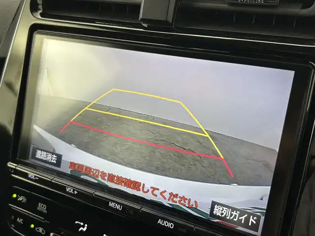 トヨタ プリウス Sセーフティプラス 群馬県 2018(平30)年 3.4万km ホワイトパールクリスタルシャイン 純正ナビ　バックカメラ　衝突軽減システム　レーンキープアシスト　パーキングアシスト　障害物センサー　横滑り防止　オートハイビーム　アダプティブクルーズコントロール　ＥＴＣ　スマートキー　禁煙