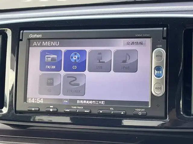 ホンダ Ｎ ＯＮＥ プレミアム 群馬県 2014(平26)年 5.9万km プレミアムホワイトパール 純正ナビ（VXM-145C）/・CD/SD/AUXa/バックカメラ/ステアリングリモコン/アイドリングストップ/横滑り防止装置/プッシュスタート/スマートキー/LEDオートライト/オートエアコン/純正フロアマット/純正アルミホイール/取説＆保証書/ETC