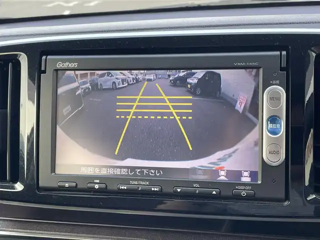 ホンダ Ｎ ＯＮＥ プレミアム 群馬県 2014(平26)年 5.9万km プレミアムホワイトパール 純正ナビ（VXM-145C）/・CD/SD/AUXa/バックカメラ/ステアリングリモコン/アイドリングストップ/横滑り防止装置/プッシュスタート/スマートキー/LEDオートライト/オートエアコン/純正フロアマット/純正アルミホイール/取説＆保証書/ETC