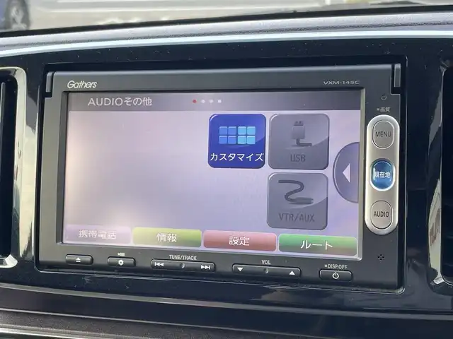 ホンダ Ｎ ＯＮＥ プレミアム 群馬県 2014(平26)年 5.9万km プレミアムホワイトパール 純正ナビ（VXM-145C）/・CD/SD/AUXa/バックカメラ/ステアリングリモコン/アイドリングストップ/横滑り防止装置/プッシュスタート/スマートキー/LEDオートライト/オートエアコン/純正フロアマット/純正アルミホイール/取説＆保証書/ETC