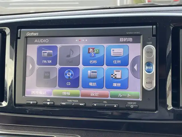 ホンダ Ｎ ＯＮＥ プレミアム 群馬県 2014(平26)年 5.9万km プレミアムホワイトパール 純正ナビ（VXM-145C）/・CD/SD/AUXa/バックカメラ/ステアリングリモコン/アイドリングストップ/横滑り防止装置/プッシュスタート/スマートキー/LEDオートライト/オートエアコン/純正フロアマット/純正アルミホイール/取説＆保証書/ETC
