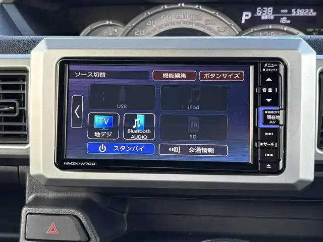 ダイハツ ウェイク G ターボ リミテッド SAⅢ 大分県 2020(令2)年 5.4万km ブラックマイカメタリック ・純正ナビ(SD.BT.CD.DVD.USB)/・全方位カメラ/・フルセグテレビ/・両側パワースライドドア/・スマートアシスト/・リアセンサー/・ドライブレコーダー/・ETC/・オートハイビーム/・ステアリングリモコン/・スマートキー/・プッシュスタート