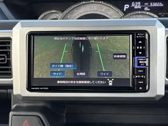 ダイハツ ウェイク G ターボ リミテッド SAⅢ 大分県 2020(令2)年 5.4万km ブラックマイカメタリック ・純正ナビ(SD.BT.CD.DVD.USB)/・全方位カメラ/・フルセグテレビ/・両側パワースライドドア/・スマートアシスト/・リアセンサー/・ドライブレコーダー/・ETC/・オートハイビーム/・ステアリングリモコン/・スマートキー/・プッシュスタート