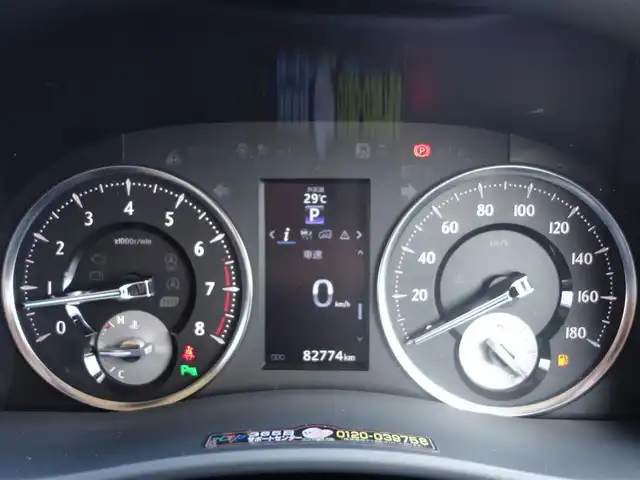 トヨタ アルファード X サイドリフトアップ 山形県 2017(平29)年 8.3万km ホワイトパールクリスタルシャイン 純正SDナビ/　　【CD BT ワンセグ】/バックカメラ/両側電動スライドドア/レーダークルーズコントロール/LEDオートヘッドライト/サイドリフトアップシート/純正16インチアルミホイール/ドライブレコーダー/ステアリングスイッチ/MTモード付AT/電動格納ウィンカーミラー/WAC/スマートキー×2/ETC