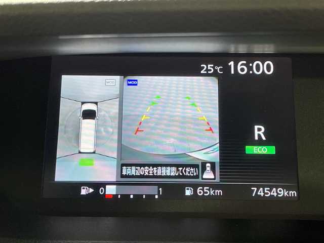 日産 セレナ X 神奈川県 2016(平28)年 7.5万km アズライトブルー 純正9型SDナビ/フルセグ　CD　DVD　HDMI　AUX　SD/セーフティバックB/プロパイロット/レーダークルーズ/レーンディパーチャーワーニング/エマージェンシーブレーキ/片側パワースライドドア/インテリジェントアラウンドビューモニター/アイドリングストップ/パーキングアシスト/電子パーキング/オートホールドブレーキ/前後クリアランスソナー/インテリジェントデジタルインナーミラー/ビルトインETC/オートライト/センターマルチコンソール/デュアルバックドア