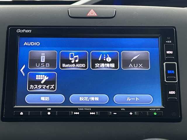 ホンダ フリード クロスター ホンダセンシング 愛知県 2021(令3)年 3.7万km スーパープラチナグレーメタリック 禁煙車/純正7インチナビ/（DVD/CD/AM/FM/Bluetooth/フルセグTV)/バックカメラ/ホンダセンシング/・衝突軽減ブレーキ/・レーンキープアシスト/・レーダークルーズコントロール/・誤発進抑制機能/ETC/前後ドライブレコーダー/両側パワースライドドア/ルーフレール/ハーフレザーシート/純正15インチアルミホイール/純正フロアマット/アイドリングストップ/スマートキー/スペアキー有/横滑り防止装置