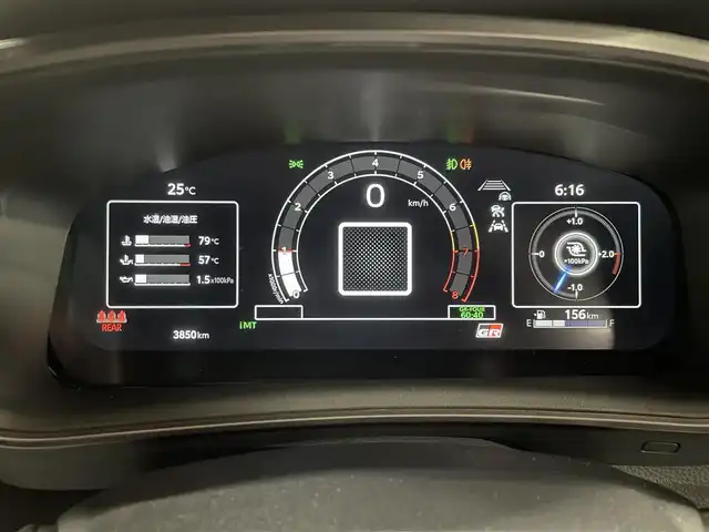 トヨタ ＧＲカローラ RZ 道央・札幌 2024(令6)年 0.4万km プラチナホワイトパールマイカ ワンオーナー/4WD/寒冷地仕様/1.6Lターボ/純正18インチAW/純正10.5型ナビ/フルセグTV/Bluetooth/Miracast/バックカメラ/JBLサウンド/GRハーフレザー/レーダークルーズコントロール/ヘッドアップディスプレイ/カーボンルーフ/シートヒーター（D/N）/ミラーヒーター/ブラインドスポットモニター/ステアリングヒーター/オートマチックハイビーム/ワイパーデアイサー/ヘッドライトレベライザー/ビルトインETC/プッシュスタート/スマートキー×2/LEDヘッドライト/前後フォグランプ/保証書/取扱説明書