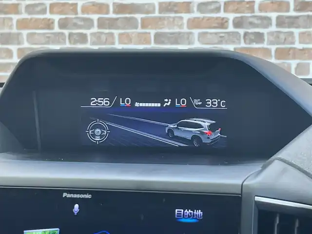 スバル フォレスター ハイブリッド アドバンス 岩手県 2019(平31)年 9.9万km クリスタルホワイトP ４WD/ワンオーナー/MTモード付きAT/衝突被害軽減システム/ドライバーモニタリングシステム/アダプティブフロントライティングシステム/レーンアシスト/横滑り防止装置/クルーズコントロール/フロント、バックカメラ/オートライト/純正LEDヘッドライト/純正ナビ/フルセグTV/パワーシート/ルーフレール/純正フロアマット