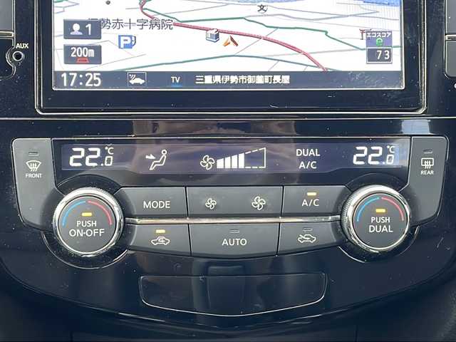 日産 エクストレイル 20X 三重県 2015(平27)年 9.2万km バーニングレッド 純正8型ナビ/バックカメラ/前席シートヒーター/フルセグTV/ヒーテッドドアミラー/純正フロアマット/オートライト/ビルトインETC/電動格納ミラー