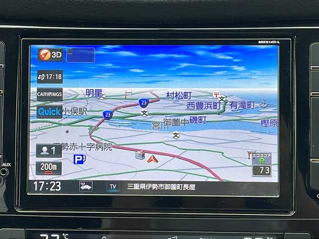日産 エクストレイル 20X 三重県 2015(平27)年 9.2万km バーニングレッド 純正8型ナビ/バックカメラ/前席シートヒーター/フルセグTV/ヒーテッドドアミラー/純正フロアマット/オートライト/ビルトインETC/電動格納ミラー