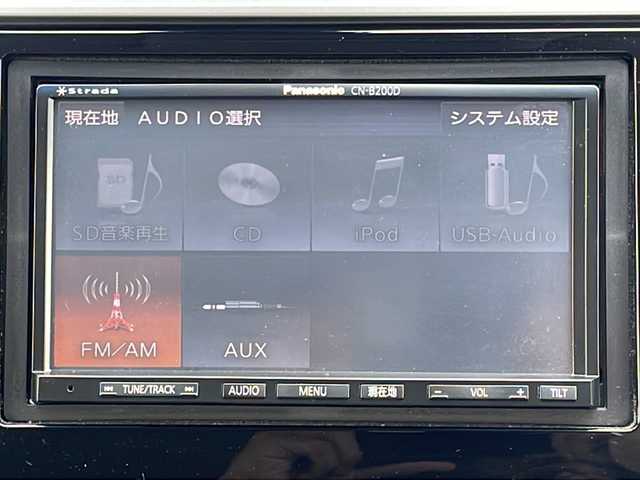 ホンダ フィット ハイブリット Fパッケージ 青森県 2015(平27)年 9万km タフタホワイト 4WD/あんしんパッケージ/社外メモリナビ/CD・SD/衝突軽減ブレーキ/ETC/コンフォートビューパッケージ/ヒーテッドドアミラー/熱線入りフロントウインドウ/スマートキー/プッシュスタート/フロアマット/ホイール付き夏タイヤあり