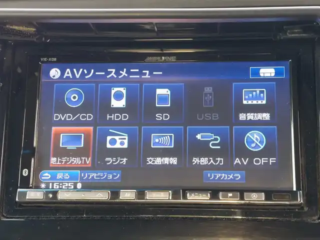 ホンダ ステップワゴン スパーダ ハイブリッド G EX ホンダセンシング 東京都 2018(平30)年 9.4万km 紺 Honda SENSING/・衝突軽減ブレーキ/・誤発進抑制機能/・歩行者事故低減ステアリング/・路外逸脱抑制機能/・アダプティブクルーズコントロール/・車線維持支援システム/・先行車発進お知らせ機能/・ブラインドスポットインフォメーション/プッシュスタート/社外ナビ VIE-X08/フルセグTV/バックカメラ/ETC/両側パワースライドドア/ハーフレザーシート/シートヒーター/シートバックテーブル/後席ロールサンシェード/LEDヘッドライト/オートライト/16インチ純正アルミホイール/スマートキー