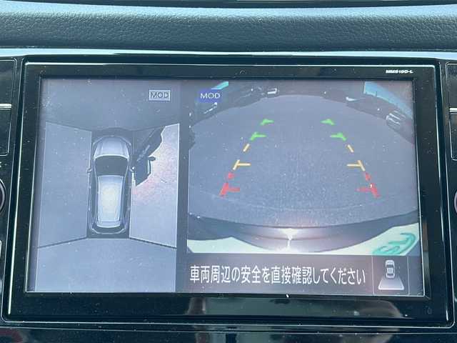 日産 エクストレイル ハイブリッド 20Xi 秋田県 2020(令2)年 4.6万km チタニウムカーキ 純正SDナビ/純正CD、DVD、BT、フルセグTV/純正17インチAW/前後コーナーセンサー/４WD/ETC/スペアキー/取説、保証書
