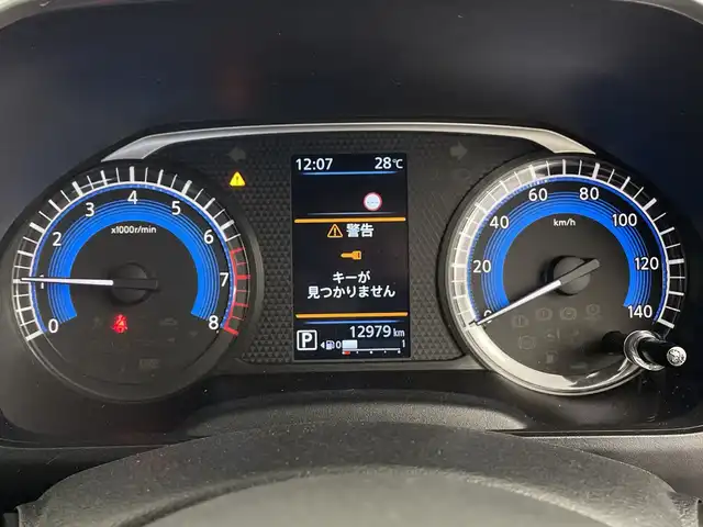 日産 ルークス HWS X プロパイロットED 鹿児島県 2023(令5)年 1.3万km スパークリングレッド/ブラック 純正9インチナビ/・AM/FM/SD/BT/フルセグ/HDMI/プロパイロット/エマージェンシーブレーキ/アラウンドビューモニター/先行車発進お知らせ/両側パワースライドドア/デジタルインナーミラー/前後ドライブレコーダー/電動パーキング/ステアリングスイッチ/レザーシート/純正マット/電動格納ミラー/取扱説明書