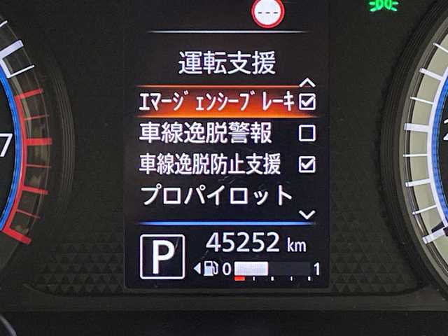 日産 ルークス HWS Gターボ プロパイロットED 岐阜県 2021(令3)年 4.6万km チタニウムグレーメタリック プロパイロット/純正SDナビ/フルセグ/BT/DVD/USB/アラウンドビューモニター/エマージェンシーブレーキ/車線逸脱防止支援システム/純正ドライブレコーダー/ビルトインETC/クリアランスソナー/両側パワースライドドア/シートバックテーブル/LEDオートライト/ハイビームアシスト/フォグランプ/純正フロアマット/サイドバイザー/プッシュスタート/ターボ車