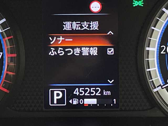 日産 ルークス HWS Gターボ プロパイロットED 岐阜県 2021(令3)年 4.6万km チタニウムグレーメタリック プロパイロット/純正SDナビ/フルセグ/BT/DVD/USB/アラウンドビューモニター/エマージェンシーブレーキ/車線逸脱防止支援システム/純正ドライブレコーダー/ビルトインETC/クリアランスソナー/両側パワースライドドア/シートバックテーブル/LEDオートライト/ハイビームアシスト/フォグランプ/純正フロアマット/サイドバイザー/プッシュスタート/ターボ車