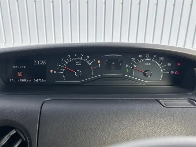 ホンダ Ｎ ＢＯＸ G L ホンダセンシング 熊本県 2018(平30)年 6.9万km プラチナホワイトパール 社外ナビ/AM/FM/CD/DVD/BT/USB/SD/・ワンセグ/・バックカメラ/ホンダセンシング/・アダプティブクルーズコントロール/・先行車発進お知らせ機能/・路外逸脱抑制機能/・レーンキープアシスト/・標識認識機能/エマージェンシーストップシグナル/ヒルスタートアシスト/アンチロックブレーキシステム/トラクションコントロールシステム/ビルトインETC/スマートキー/スペアキー/片側パワースライド/ドライブレコーダー（前方）/横すべり抑制/電動格納ミラー