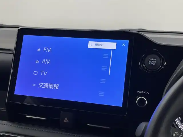 トヨタ ヴォクシー S－Z 埼玉県 2023(令5)年 2.1万km マッシブグレー 快適利便パッケージ　純正１０．５ディスプレイオーディオ　バックカメラ　ＤＶＤ再生　三眼ＬＥＤ　セーフティセンス　レーダークルーズコントロール　ビルトインＥＴＣ２．０　前後ドライブレコーダー　ＨＤＭＩ