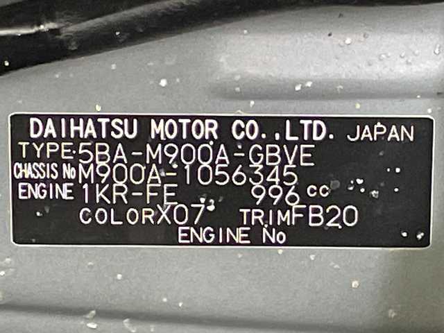 トヨタ ルーミー カスタムG 岐阜県 2023(令5)年 1.8万km ブラックマイカメタリック 社外ディスプレイオーディオ/(ラジオ/Bluetooth/CD)/両側パワースライドドア/衝突軽減ブレーキ/レーンキープアシスト/レーダークルーズコントロール/ステアリングスイッチ/LEDヘッドライト/ドライブレコーダー/ETC/スペアキー/スタッドレスAWセット積み込み
