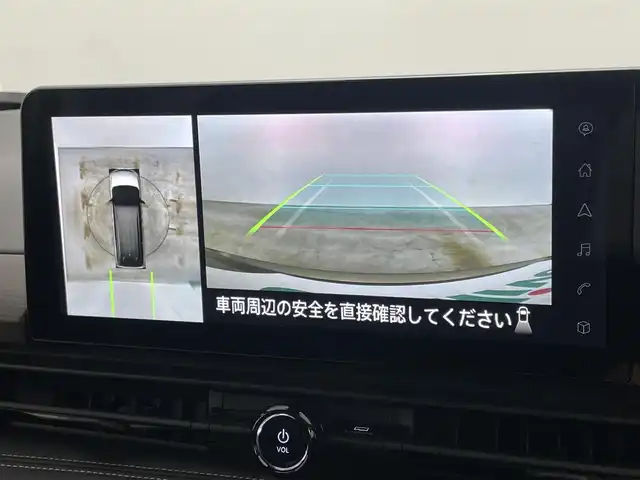 日産 セレナ e－パワー ハイウェイスター V 岡山県 2025(令7)年 0.7万km ゴールド プロパイロット/オートステップ/ワイヤレス充電/純正12.3インチナビ/(Bluetooth/フルセグTV/USB/Carplay/HDMI)/両側電動スライドドア/全方位カメラ/レーダークルーズコントロール/コーナーセンサー(前後)/純正LEDヘッドライト/オートハイビーム/カーテンエアバック/レーンアシスト/オートブレーキホールド/ビルトインETC2.0/純正ドライブレコーダー(前)/純正バイザー/純正フロアマット/純正16インチアルミホイール/スマートキー(2本)
