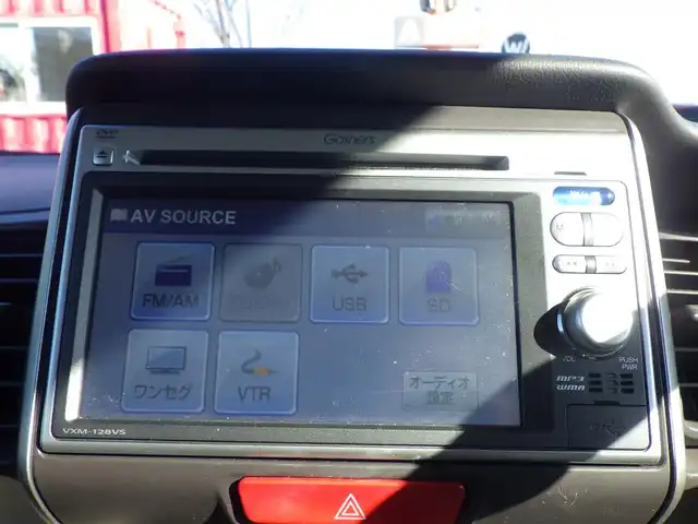 ホンダ Ｎ ＢＯＸ G Lパッケージ 千葉県 2012(平24)年 7万km プレミアムホワイトパール 左パワースライドドア/右イージークローザードア/純正メモリーナビ/ワンセグTV/【DVD/CD再生機能】/バックカメラ/ETC/Modulo13インチアルミホイル/スマートキー