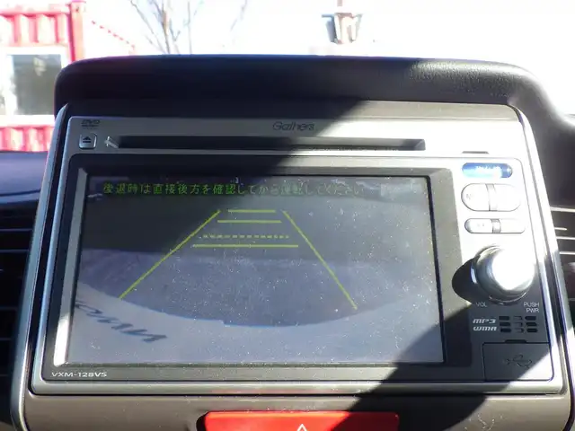 ホンダ Ｎ ＢＯＸ G Lパッケージ 千葉県 2012(平24)年 7万km プレミアムホワイトパール 左パワースライドドア/右イージークローザードア/純正メモリーナビ/ワンセグTV/【DVD/CD再生機能】/バックカメラ/ETC/Modulo13インチアルミホイル/スマートキー