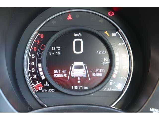 アバルト ５９５ ツーリズモ 大分県 2020(令2)年 1.4万km 白 ワンオーナー/アクラポビッチマフラー/純正ディスプレイオーディオ/ＣａｒＰｌａｙ/Bluetooth/バックカメラ/パーキングセンサー/赤革レザーシート/パドルシフト/ＨＩＤヘッドライト/純正１７インチＡＷ/純正フロアマット/ＥＴＣ/純正ドライブレコーダー（前後）