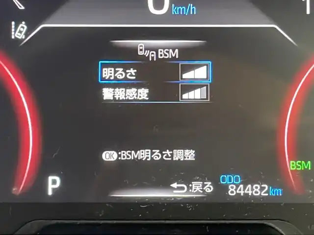 車両画像8