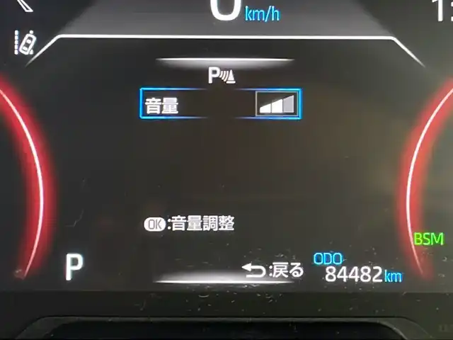 車両画像9