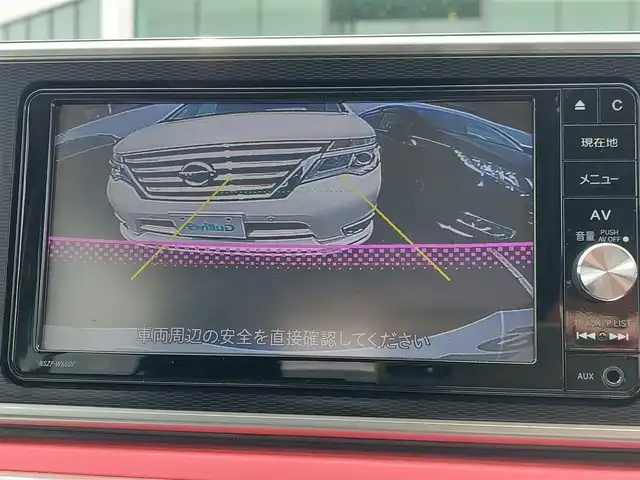 ダイハツ キャスト スポーツ SAⅡ 鹿児島県 2016(平28)年 2.4万km ディープブルークリスタルマイカ スマートアシストII/・衝突警報機能/・衝突回避支援ブレーキ/・車線逸脱警報機能/・誤発進抑制機能/・先行車発進お知らせ機能/プッシュスタート/アイドリングストップ/パドルシフト/純正ナビ NSZP-W66DF/フルセグTV/バックカメラ/ETC/ハーフレザーシート/運転席シートヒーター/LEDヘッドライト/オートライト/ドアバイザー/16インチ純正アルミホイール