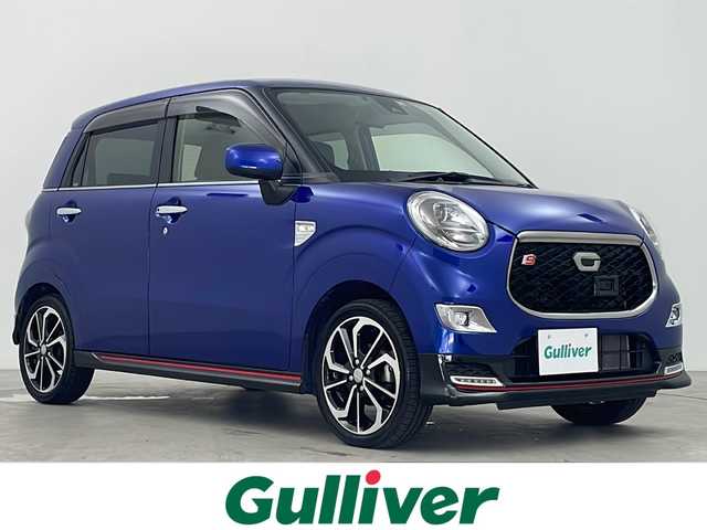 ダイハツ キャスト スポーツ SAⅡ 鹿児島県 2016(平28)年 2.4万km ディープブルークリスタルマイカ スマートアシストII/・衝突警報機能/・衝突回避支援ブレーキ/・車線逸脱警報機能/・誤発進抑制機能/・先行車発進お知らせ機能/プッシュスタート/アイドリングストップ/パドルシフト/純正ナビ NSZP-W66DF/フルセグTV/バックカメラ/ETC/ハーフレザーシート/運転席シートヒーター/LEDヘッドライト/オートライト/ドアバイザー/16インチ純正アルミホイール