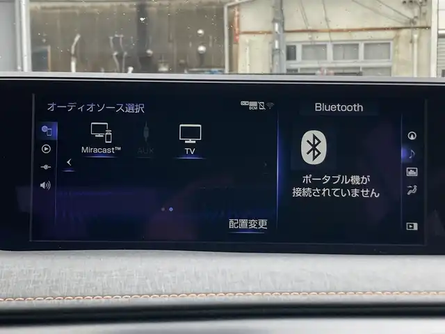 レクサス ＵＸ 250h バージョンC 茨城県 2019(平31)年 2.4万km テレーンカーキマイカM 純正12.3インチナビ/・BT/TV/CD/DVD/AM/FM/前席パワーシート/前席シートヒーター/追従式クルーズコントロール/全方位カメラ/ハンドルヒーター/ブラインドスポットモニター/前後コーナーセンサー/LEDヘッドライト/オートライト/純正ETC2.0/純正フロアマット/保証書/取扱説明書