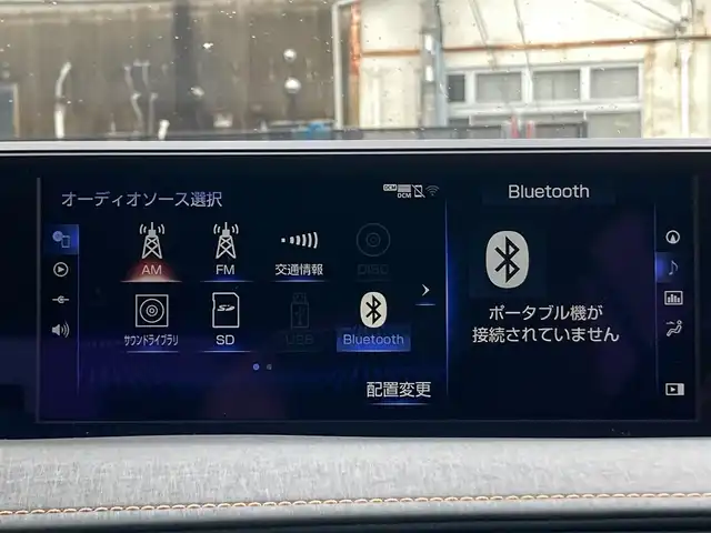 レクサス ＵＸ 250h バージョンC 茨城県 2019(平31)年 2.4万km テレーンカーキマイカM 純正12.3インチナビ/・BT/TV/CD/DVD/AM/FM/前席パワーシート/前席シートヒーター/追従式クルーズコントロール/全方位カメラ/ハンドルヒーター/ブラインドスポットモニター/前後コーナーセンサー/LEDヘッドライト/オートライト/純正ETC2.0/純正フロアマット/保証書/取扱説明書