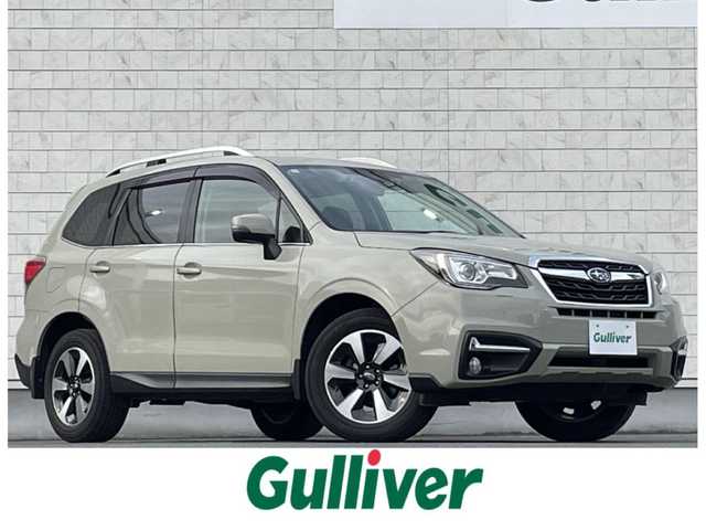 スバル フォレスター Xブレイク 岩手県 2016(平28)年 10.7万km デザートカーキ 禁煙車/4WD/純正ナビ/→フルセグTV/Bluetooth/CD/DVD/FM/AM/バックカメラ/追従型クルーズコントロール/パワーバックドア（メモリー機能有り）/前席パワーシート/全席シートヒーター/ルーフレール/ETC/ドライブレコーダー/パドルシフト/〇電動格納ミラー/〇ウィンカーミラー/〇ラバーマット/〇ドアバイザー/HIDヘッドライト/フォグライト/〇USBポート/〇シガーソケット/スペアキー/取扱説明書