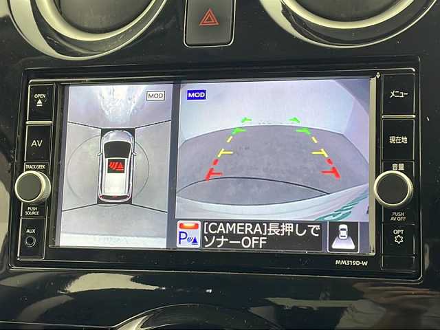 日産 ノート e－パワー X Vセレクション 兵庫県 2020(令2)年 6.6万km ブリリアントホワイトパール ・ワンオーナー車/・純正ナビ/CD/DVD/BT/SD/TV/・アラウンドビューモニター/・レーンキープアシスト/・コーナーセンサー/・エマージェンシーブレーキ/・LEDヘッドライト/・オートライト/・スマートキー/・スペアキー/・社外ETC/・前方ドライブレコーダー/・純正フロアマット/・純正アルミホイール/・プッシュスタート/・パワーステアリング/・パワーウィンドウ/・前後コーナーセンサー/・運転席・助手席エアバッグ