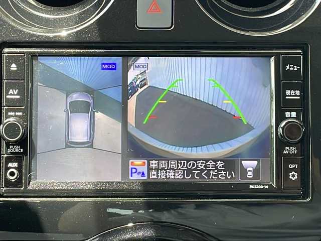 日産 ノート e－パワー メダリスト FOUR 長野県 2020(令2)年 7.6万km パール ４WD/エマージェンシーブレーキ/純正メモリナビ/バックカメラ/ETC/ドライブレコーダー/ハーフレザーシート/社外１４インチアルミ/コーナーセンサー/インテリジェントキー/保証書/スペアキー