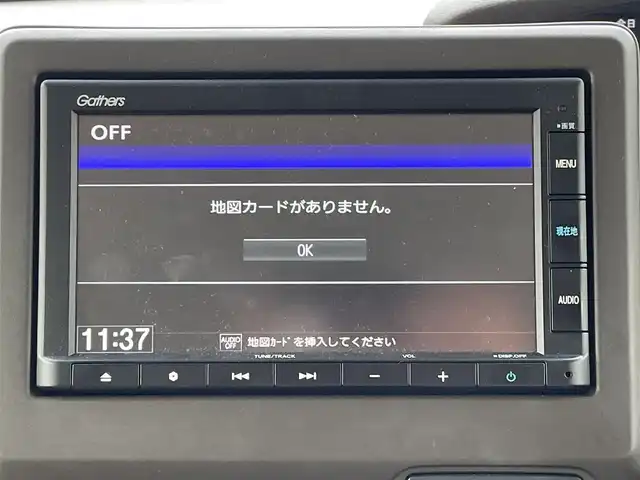 ホンダ Ｎ ＢＯＸ EX ターボ 愛媛県 2023(令5)年 1.8万km プレミアムサンライトホワイトパール ホンダセンシング/衝突被害軽減ブレーキ/レーンキープアシスト/前後誤発進抑制機能/アダプティブクルーズコントロール/ロードサインアシスト/クリアランスソナー/純正7インチナビ【VXM-235Ci】/　CD/Bluetooth/バックカメラ/前後ドライブレコーダー/ビルトインETC/プッシュスタート/前席シートヒーター/純正14インチAW/オートライト/LEDヘッドライト/バックテーブル/パドルシフト/ドアバイザー/フロアマット