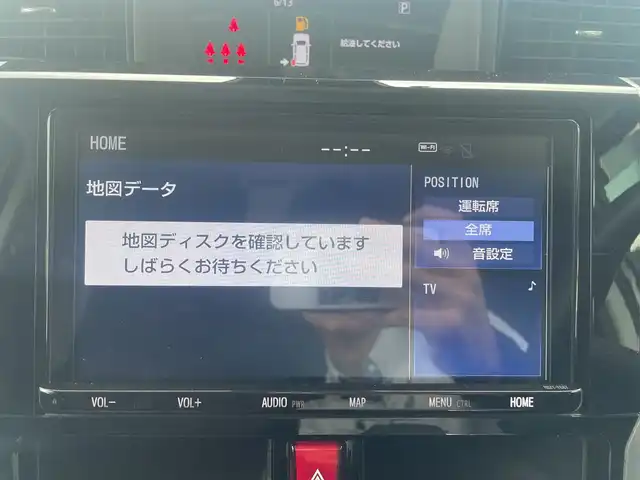 トヨタ ルーミー カスタムG 和歌山県 2021(令3)年 5.8万km パールホワイトⅢ 純正9インチナビ/（BT/CD/DVD）/フルセグTV/全方位カメラ/横滑り防止/レーンキープアシスト/前後コーナーセンサー/衝突被害軽減ブレーキ/レーダークルーズコントロール/オートライト/純正フリップダウンモニター/GRエアロ/ビルトインETC/両側パワスラ/ステアリングリモコン/前席シートヒーター/LEDヘッドライト/純正14インチアルミ/純正フロアマット/ドアバイザー