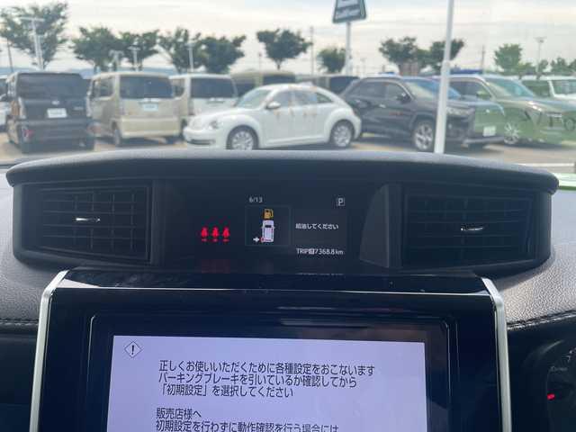 トヨタ ルーミー カスタムG 和歌山県 2021(令3)年 5.8万km パールホワイトⅢ 純正9インチナビ/（BT/CD/DVD）/フルセグTV/全方位カメラ/横滑り防止/レーンキープアシスト/前後コーナーセンサー/衝突被害軽減ブレーキ/レーダークルーズコントロール/オートライト/純正フリップダウンモニター/GRエアロ/ビルトインETC/両側パワスラ/ステアリングリモコン/前席シートヒーター/LEDヘッドライト/純正14インチアルミ/純正フロアマット/ドアバイザー