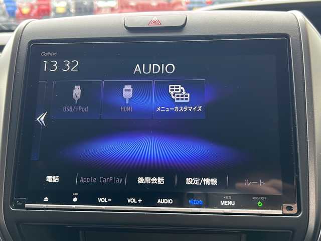 ホンダ フリード＋ ハイブリット クロスター ホンダセンシング 静岡県 2021(令3)年 4.6万km プレミアムクリスタルオレンジM 純正ナビ/・CD/DVD/・FM/AM/・フルセグTV/・SD/・Bluetooth/・USB/iPod/・HDMI/ホンダセンシング/アダプティブ・クルーズ・コントロール（ACC）/・作動車速域：約30km/hから100km/h間/車線維持支援システム（LKAS）/・作動車速：約65km/hから100km/h間/・ステアリング制御/衝突軽減ブレーキ（CMBS）/・歩行者検知機能/・作動車速：約80km/h未満時/・対向車車速：約30km/hから80km/h時/誤発進抑制機能（前進）/・ミリ波レーダー検知：作動車速10km/h未満/歩行者事故低減ステアリング/・作動車速10km/hから40km/h間/路外逸脱抑制機能/・作動車速：約60km/hから100km/h間/先行車発進お知らせ機能/標識認識機能/主要装備/・両側パワースライドドア/・後席フリップダウンモニター/・バックモニター/・ビルトインＥＴＣ/・サイドカーテンエアバッグ/・ハーフレザーシート/・ドライブレコーダー/・ＬＥＤヘッドライト/・アクティブコーナリングライト/・運転席+助手席シートヒーター
