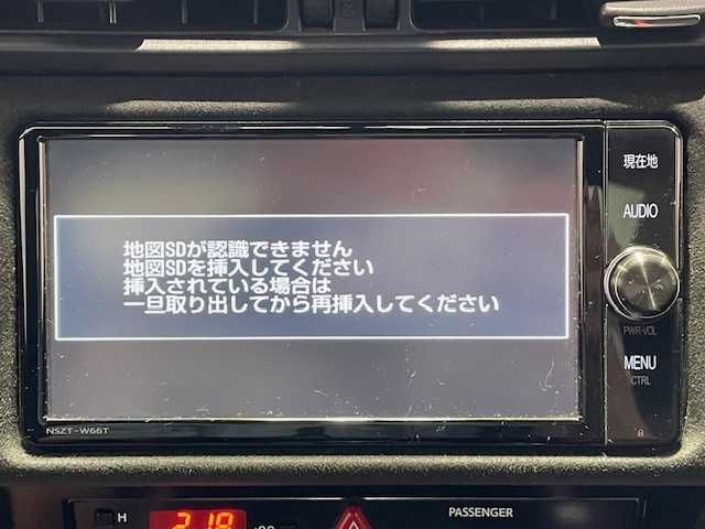 トヨタ ８６ GT リミテッド ブラックPKG 宮城県 2018(平30)年 5.3万km アズライトブルー クルーズコントロール/バックフォグ/TRDサスペンション/純正ブレンボキャリパー/社外エアロパーツ（モデリスタ）/ステアリングスイッチ/サイドバイザー/純正SDナビ/純正フルセグTV/テレビキット/Bluetooth接続/純正ドライブレコーダー/バックカメラ/オートライト/LEDヘッドライト/ハーフレザー/シートヒーター/ローダウン
