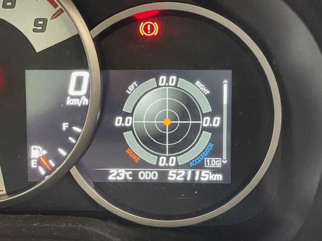 トヨタ ８６ GT リミテッド ブラックPKG 宮城県 2018(平30)年 5.3万km アズライトブルー クルーズコントロール/バックフォグ/TRDサスペンション/純正ブレンボキャリパー/社外エアロパーツ（モデリスタ）/ステアリングスイッチ/サイドバイザー/純正SDナビ/純正フルセグTV/テレビキット/Bluetooth接続/純正ドライブレコーダー/バックカメラ/オートライト/LEDヘッドライト/ハーフレザー/シートヒーター/ローダウン