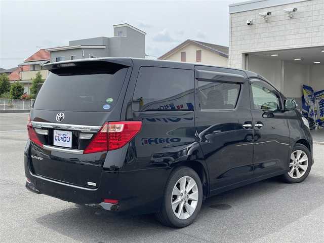 トヨタ アルファード 240G 佐賀県 2013(平25)年 14.3万km ブラック (株)IDOMが運営する【じしゃロン佐賀店】の自社ローン専用車両になります。/こちらは現金またはオートローンご利用時の価格です。自社ローンご希望の方は別途その旨お申付け下さい/・７人乗り　/・両側電動スライドドア　/・レーザー調シートカバー　/・パナソニックＳＤナビ/ＢＴオーディオ/ＤＶＤ/ＣＤ//・フルセグ　/・バックカメラ