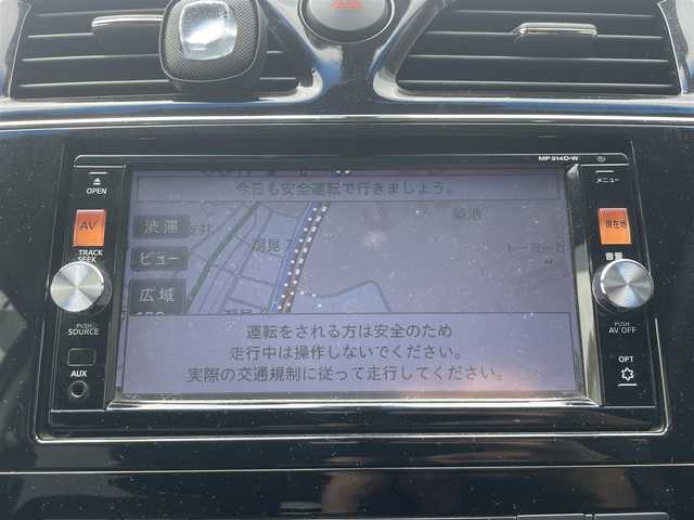 日産 セレナ ハイウェイスター Sハイブリッド 千葉県 2014(平26)年 18.1万km ダイヤモンドブラック 純正メモリナビ /Bluetooth接続 /フルセグTV /CD/DVD /ビルドインETC /両側パワースライドドア /純正後席フリップダウンモニター /クルーズコントロール /純正アルミホイール /ウィンカーミラー