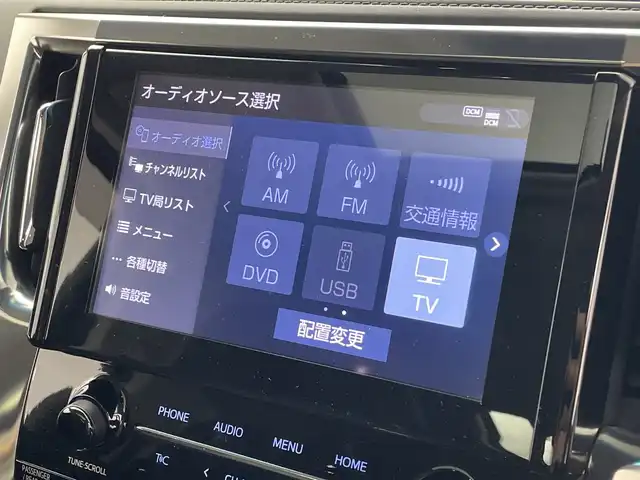 トヨタ アルファード S Cパッケージ 群馬県 2022(令4)年 1.8万km ブラック サンルーフ　モデリスタフルエアロ　純正９型ディスプレイオーディオ　純正１２．１型後席モニター　デジタルインナーミラー　ビルトインＥＴＣ　前後ドラレコ　シートヒーター　エアシート　ＢＳＭ　ＬＥＤ　禁煙