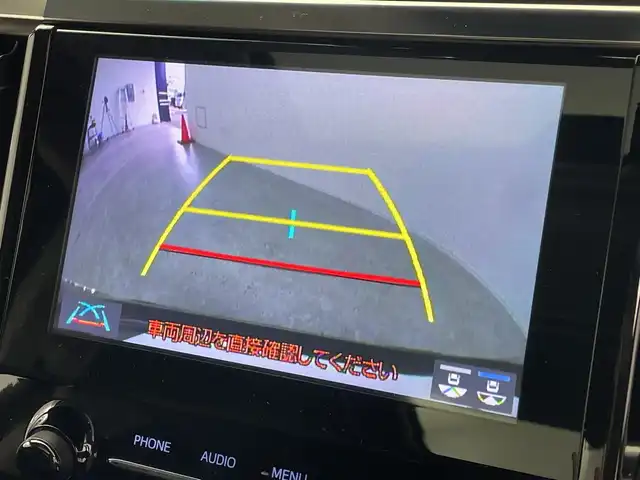 トヨタ アルファード S Cパッケージ 群馬県 2022(令4)年 1.8万km ブラック サンルーフ　モデリスタフルエアロ　純正９型ディスプレイオーディオ　純正１２．１型後席モニター　デジタルインナーミラー　ビルトインＥＴＣ　前後ドラレコ　シートヒーター　エアシート　ＢＳＭ　ＬＥＤ　禁煙