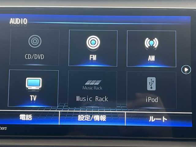 ホンダ フィット ホーム 大阪府 2020(令2)年 3万km ミッドナイトブルービームM ワンオーナー/純正9インチナビ・フルセグTV・CD・DVD・/　　　Bluetooth・USB・AUX・SD/LEDオートヘッドライト/ステアリングスイッチ/ホンダセンシング/スマートキー2個/ビルトインＥＴＣ/バックカメラ/リアスポイラー/コーナーセンサー/電動パーキングブレーキ/純正サイドドアバイザー/電動格納ウインカーミラー/アダプティブクルーズコントロール